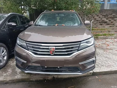 2016 Roewe RX5 20T 2WD Automatic Flagship Edition, фото 3, лот 10689845