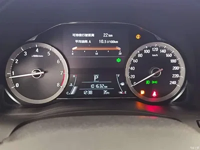 2020 Honda UR-V 370TURBO 4WD Premium Edition, фото 4, лот 11073962