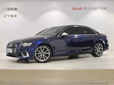 2018 Audi S4 3.0TFSI, фото 1, лот 10237917