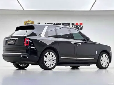 2024 Rolls-Royce Cullinan 4-Seater, фото 4, лот 10237711