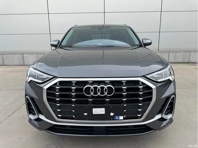 2023 Audi Q3 35 TFSI Fashion Dynamic (1.4T), фото 2, лот 10234101