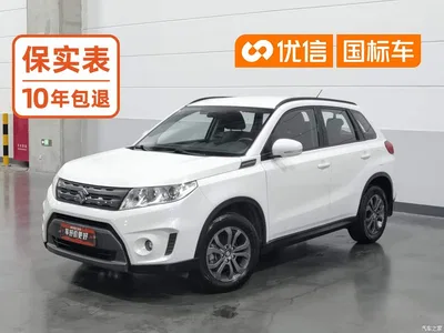 2016 Suzuki Vitara 1.6L Manual 2WD Progressive Model, фото 1, лот 11226835