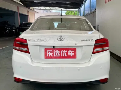 2021 Toyota YARiS L Zhi Xiang 1.5L CVT Leading Edition, фото 4, лот 10280958