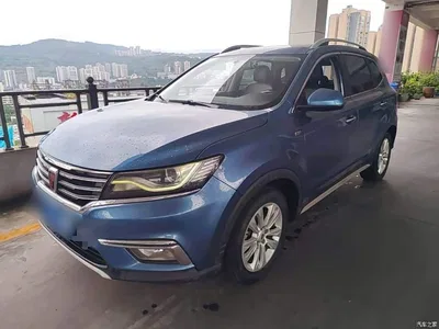 2018 Roewe RX5 20T 2WD Automatic Internet Smart Value, фото 2, лот 11174985