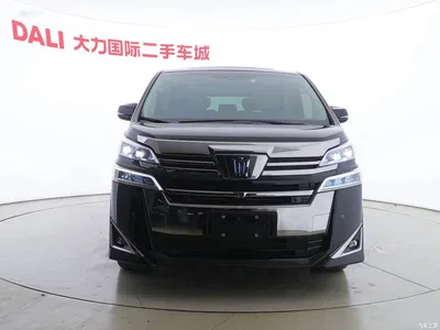 2021 Toyota Vellfire Crown Hybrid 2.5L HV Premium Edition, фото 2, лот 10296103