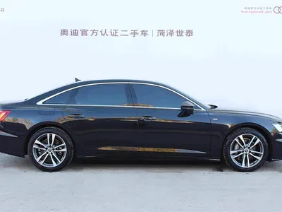 2021 Audi A6L 45 TFSI Exclusive Sport, фото 2, лот 10804773