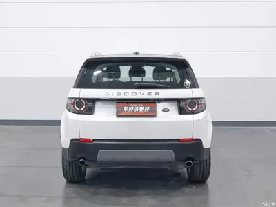 2015 Land Rover Discovery Sport (Import) 2.0T SE, фото 4, лот 10904991