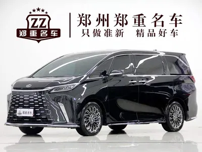 2023 Lexus LM 500h 6-Seater Prestige Edition, фото 1, лот 10438288