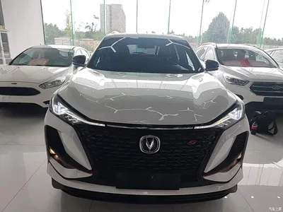 2020 Changan CS75 PLUS 1.5T Automatic Luxury, фото 3, лот 10253284