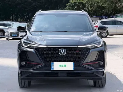 2020 Changan CS75 PLUS 1.5T Automatic Luxury, фото 2, лот 11181718