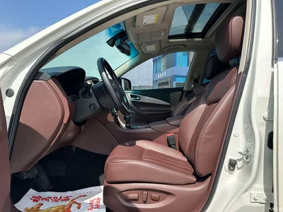 2015 Infiniti QX50 2.5L Enjoyment Edition, фото 4, лот 10690106