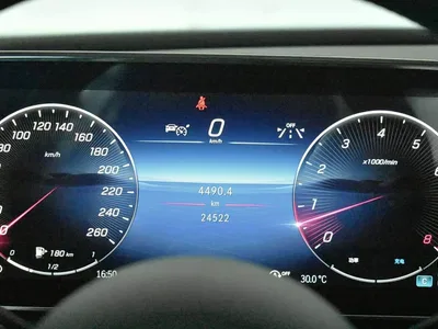 2023 Mercedes-Benz C-Class C 260 L Sport, фото 4, лот 11074953