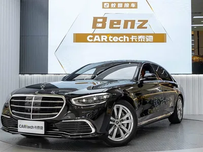 2026 Mercedes-Benz S-Class Model Year S 400 L Special Edition, фото 1, лот 11181975