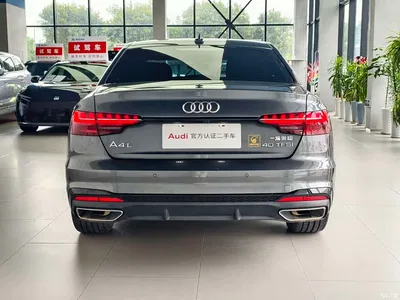 2023 Audi A4L 40 TFSI Luxury Sport, фото 4, лот 10238060