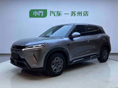 2025 BYD Yuan UP Smart Drive Edition 401KM Vitality Version, фото 1, лот 10385449