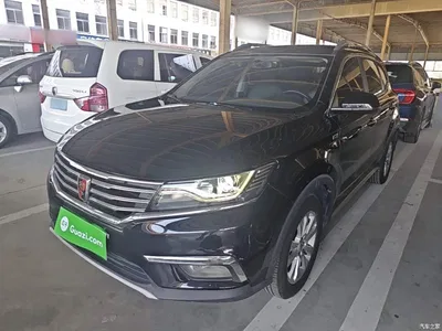 2018 Roewe RX5 20T 2WD Automatic Flagship, фото 1, лот 10341190