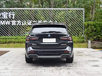 2022 BMW iX3 Innovation Leader, фото 3, лот 11211882