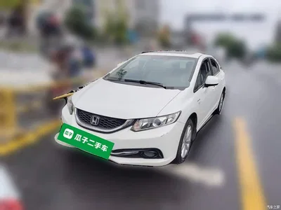 2016 Honda Civic 1.8L Automatic Comfort Edition, фото 1, лот 10387394
