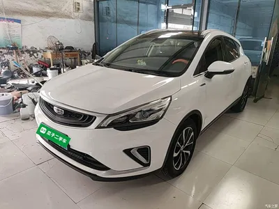 2019 Geely Emgrand GS 1.4T CVT Elegance, фото 1, лот 11133643