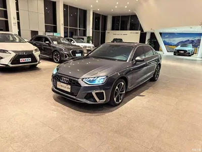 2024 Audi A4L 40 TFSI Fashion Dynamic, фото 1, лот 10307233