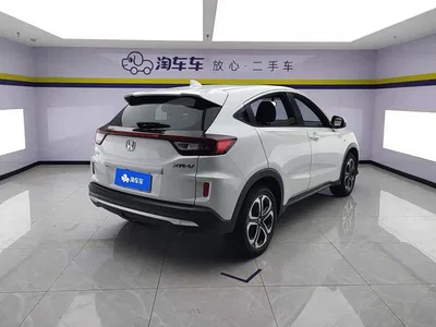 2021 Honda XR-V 1.5L CVT Comfort Edition, фото 3, лот 10411575