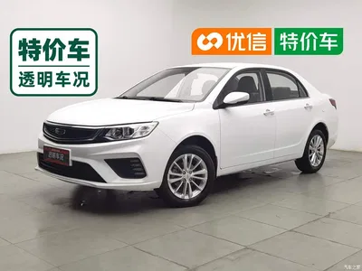 2020 Geely Vision Facelift 1.5L Manual Asian Games Edition, фото 1, лот 10308689