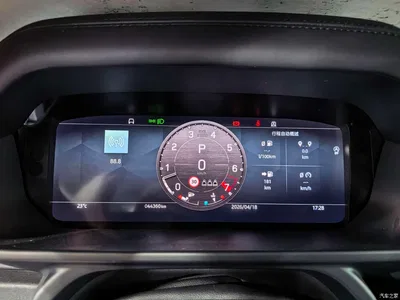 2023 Land Rover Defender Model 110 3.0T P400 X, фото 4, лот 10328575