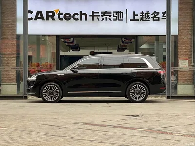 2024 AITO Wenjie AITO M9 Model Extended Range Ultra Edition 52kWh 5-Seater, фото 2, лот 11136431