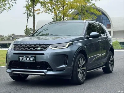 2022 Land Rover Discovery Sport Model Facelift 249PS R-Dynamic SE Performance Tech Edition 5-seater, фото 1, лот 10335915