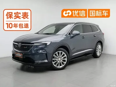 2020 Buick Enclave Model 28T 4WD Premium Flagship, фото 1, лот 10275310