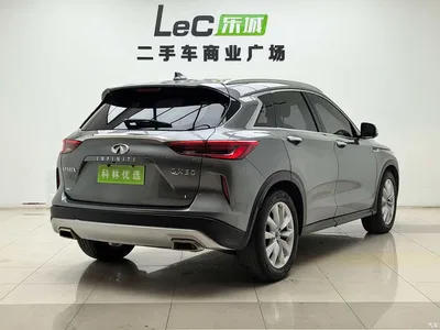 2018 Infiniti QX50 2.0T 4WD Elite Edition, фото 3, лот 10378563