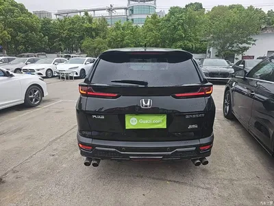 2021 Honda Haoying 240TURBO CVT 2WD Smart, фото 4, лот 10830872