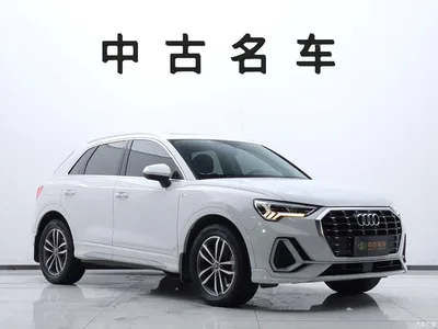 2021 Audi Q3 35 TFSI Progressive Sport, фото 3, лот 10386415