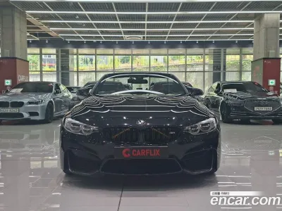 2017 BMW M4 M4 Convertible, фото 3, лот 10200366