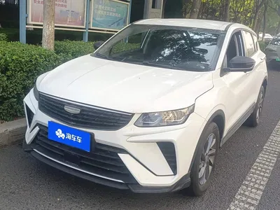 2025 Geely Binyue 1.5L CVT Super Edition, фото 1, лот 10828277