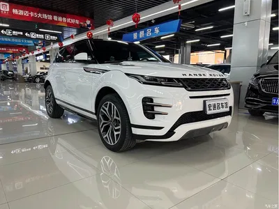 2020 Land Rover Range Rover Evoque 249PS R-DYNAMIC S Sport Edition, фото 3, лот 10336124