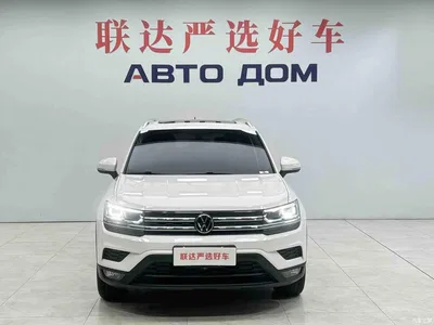 2022 Volkswagen Tharu 280TSI FWD Luxury Edition, фото 2, лот 10410898