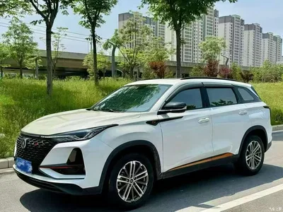 2021 Changan CS75 PLUS Model 1.5T Automatic Luxury, фото 1, лот 10250962