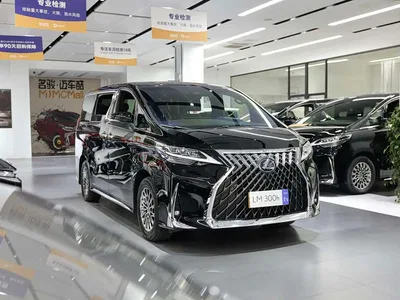 2020 Lexus LM 300h Seven-Seater Elegance Edition, фото 4, лот 10311529