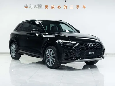 2022 Audi Q5L 45T Luxury Dynamic, фото 3, лот 10236834