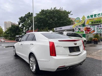 2017 Cadillac ATS-L 28T Technology, фото 4, лот 10307318
