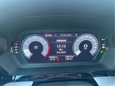 2023 Audi A3 Sportback 35 TFSI Fashion Sport, фото 4, лот 10460373