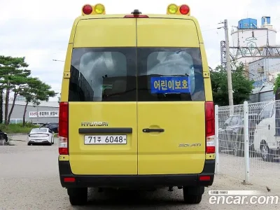 2015 Hyundai Solati School bus, фото 3, лот 10195243