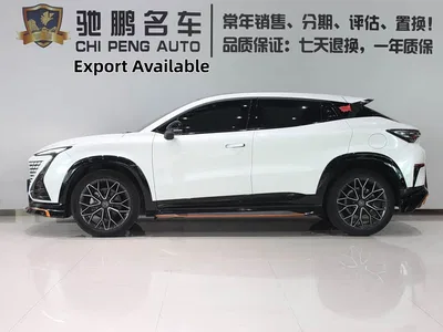 2022 Changan UNI-T 1.5T Premium, фото 3, лот 10247014