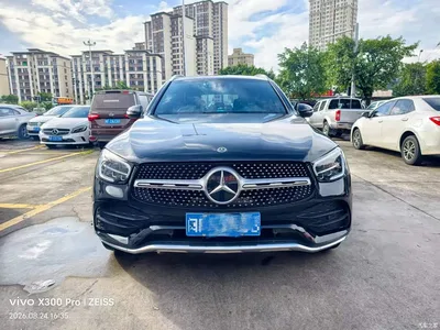 2021 Mercedes-Benz GLC 260 L 4MATIC Luxury, фото 2, лот 10615842