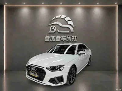 2024 Audi A4L 40 TFSI Fashion Dynamic, фото 1, лот 10438873