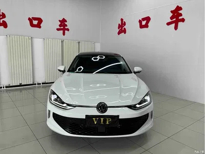 2022 Volkswagen Lamando L 280TSI DSG Cool Edition, фото 2, лот 11062255