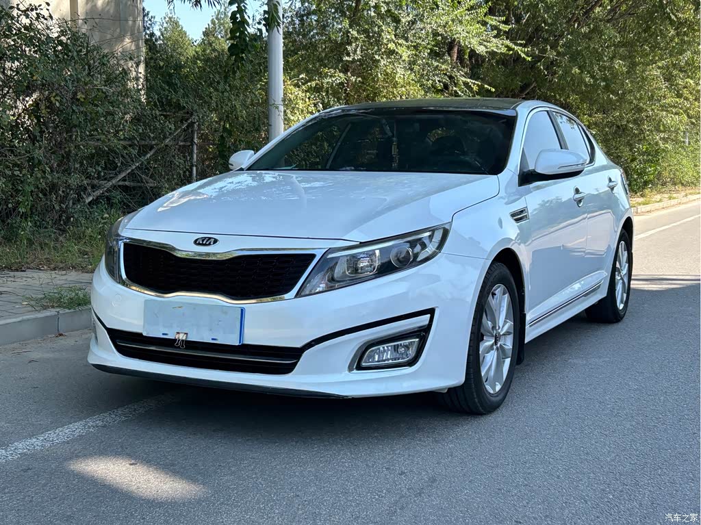 2014 Kia K5 2.0L Automatic GLS, фото 1, лот 10888595