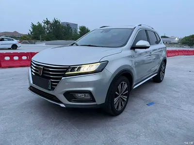 2017 Roewe RX5 New Energy eRX5 50T Hybrid Connected Honor Flagship Edition, фото 2, лот 10306390