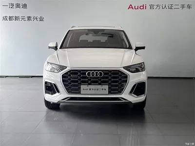 2022 Audi Q5L 45T Luxury Dynamic, фото 2, лот 10235044